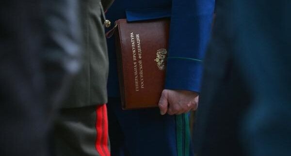    РИА «Новости»