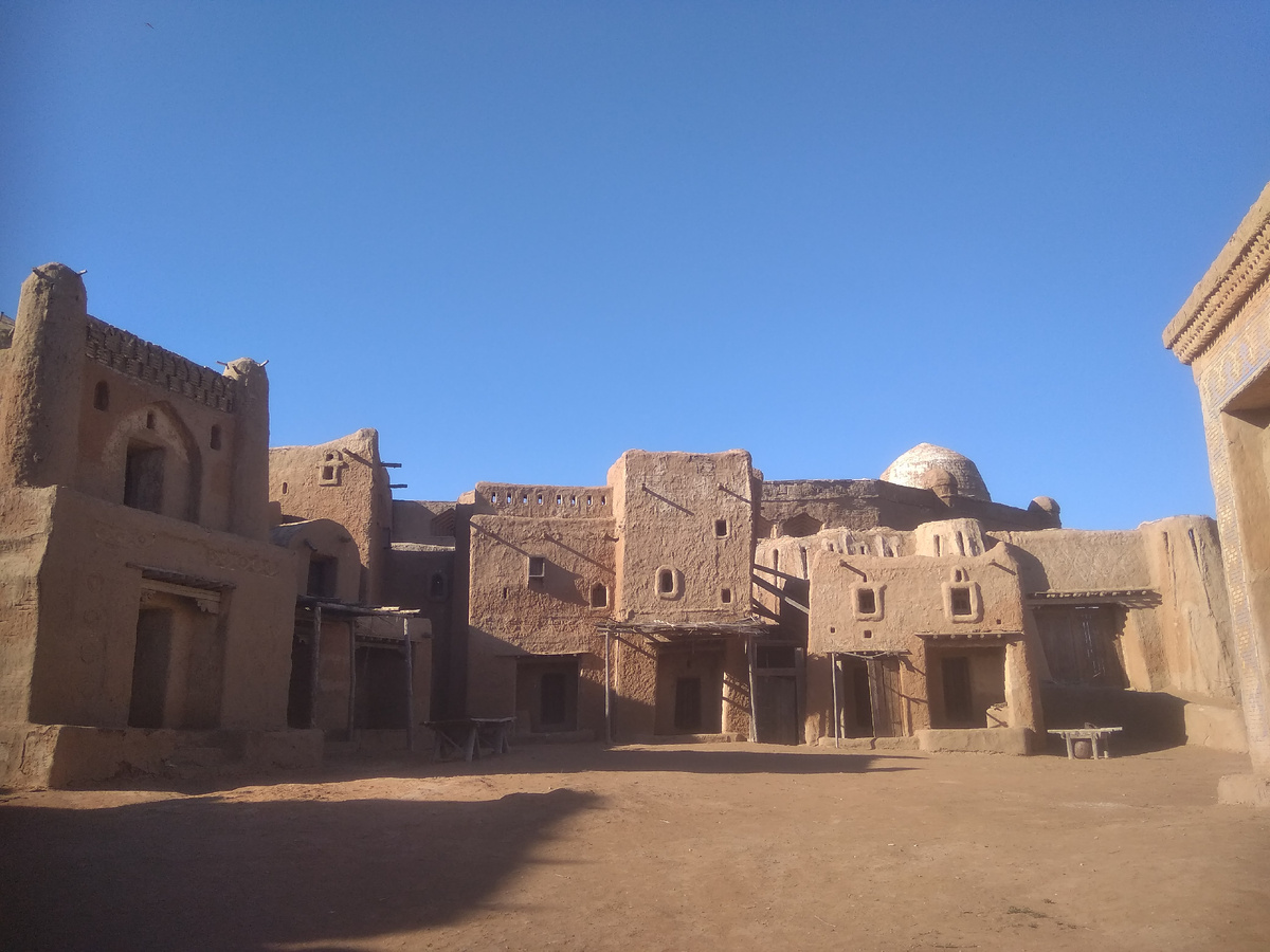 Центральная площадь