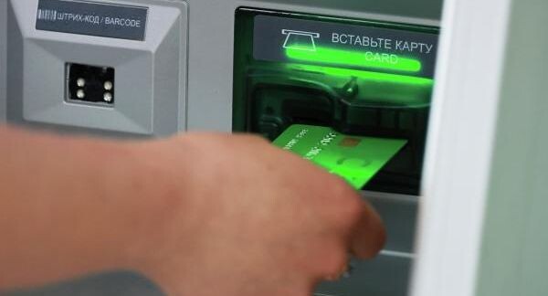    РИА «Новости»