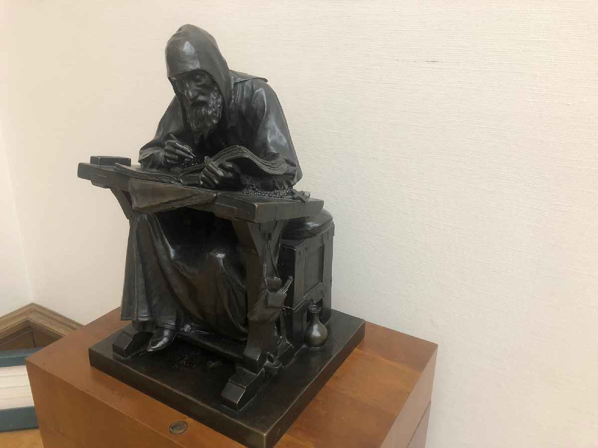 М. М. Антокольский. Нестор-летописец (1890)