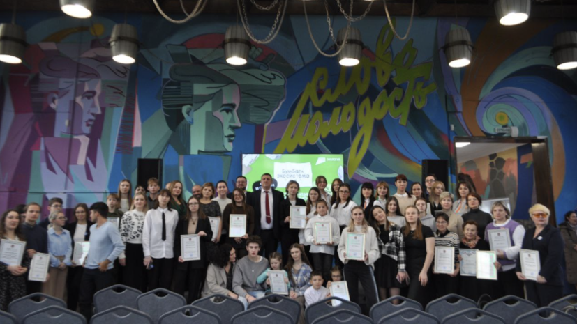    Правительство Калининградской области