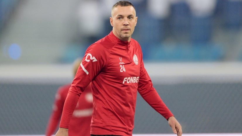   РИА Новости Алексей Даничев