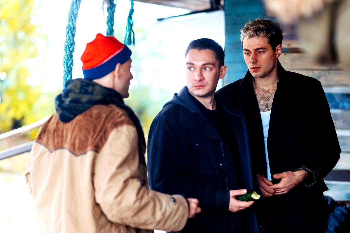 сериал "Фарма"