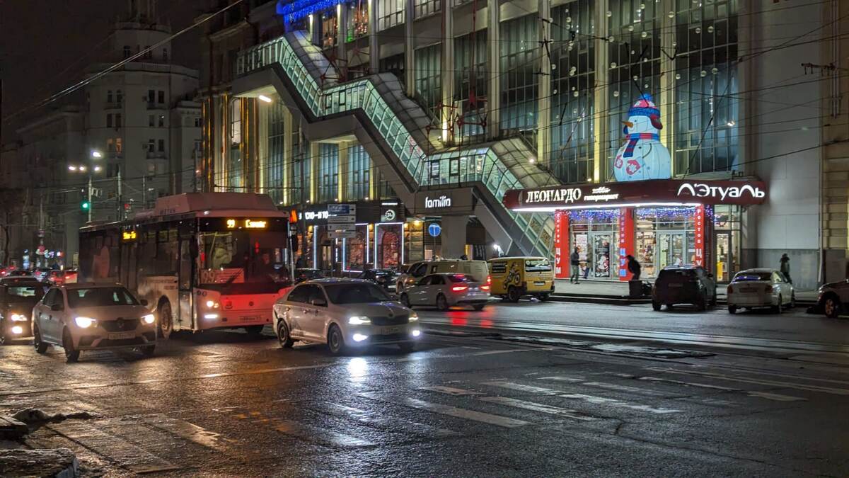 Ростов-на-дону, Будённовский проспект, центр. Фото автора