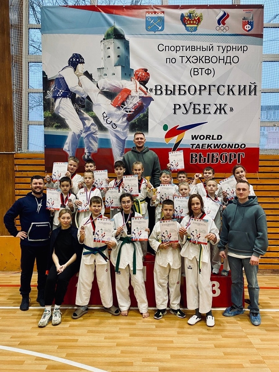    Фото: МУ "Дирекция спорта" / ВК