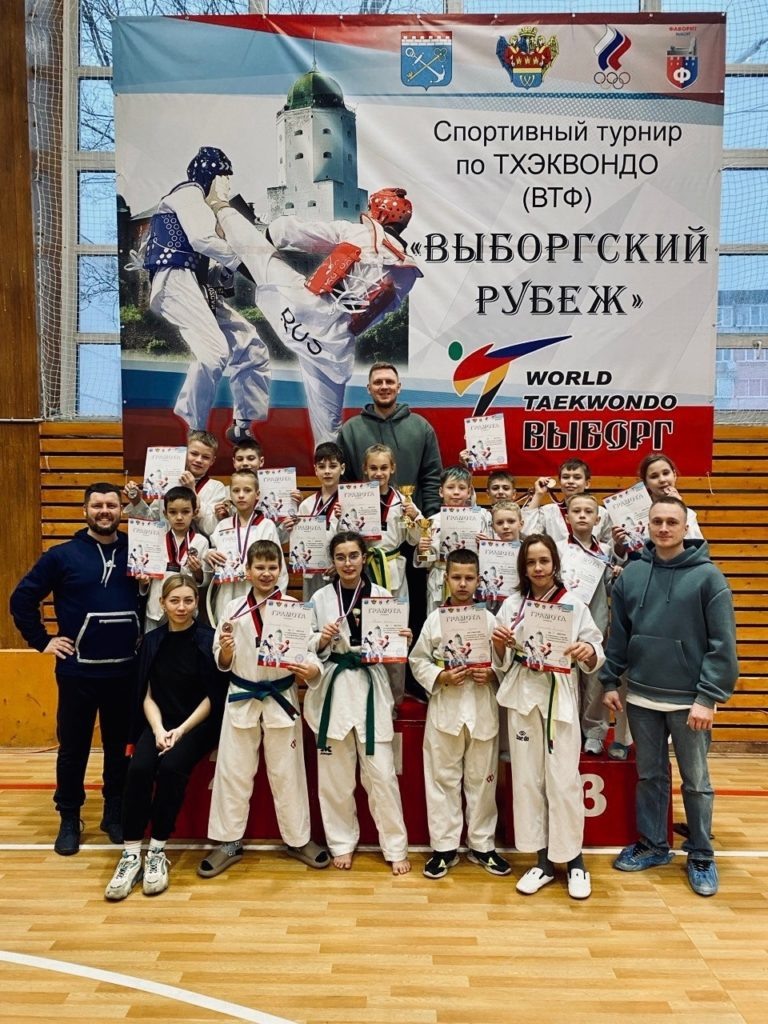    Фото: МУ «Дирекция спорта» / ВК