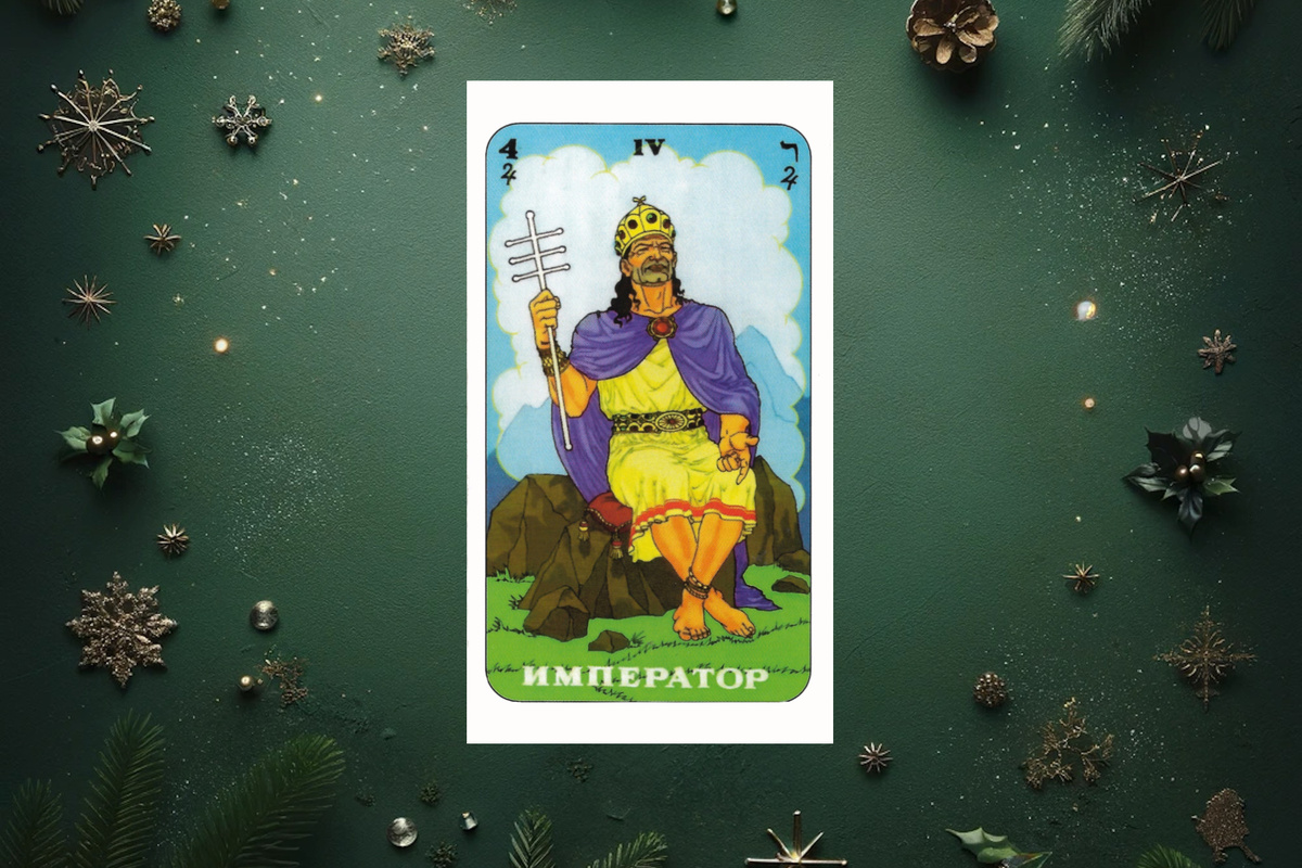 Январь не обещает Стрельцам проблем со здоровьем. О днако береженого Бог бережет, потому им самим не стоит провоцировать возникновение болезней и нужно быть осторожными.