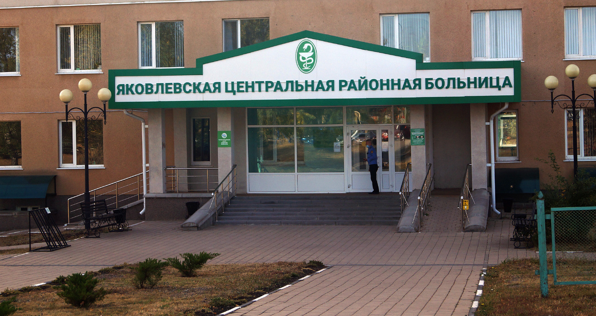    Фото: Сергей Егоров