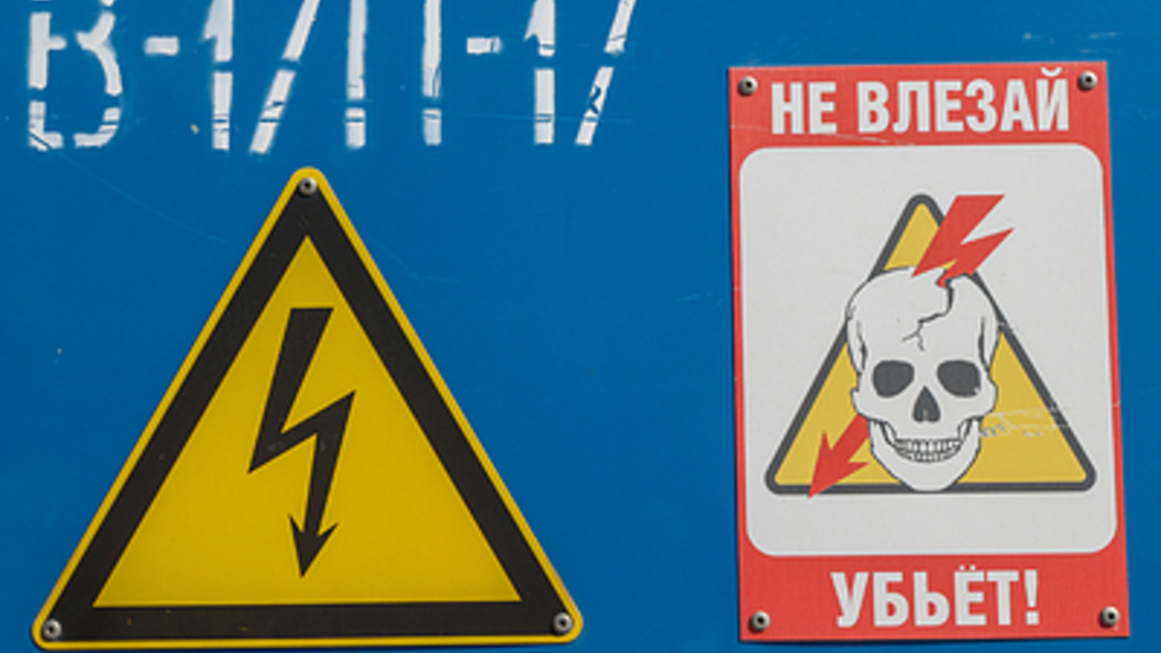    Фото: Petrov Sergey/news.ru/Globallookpress