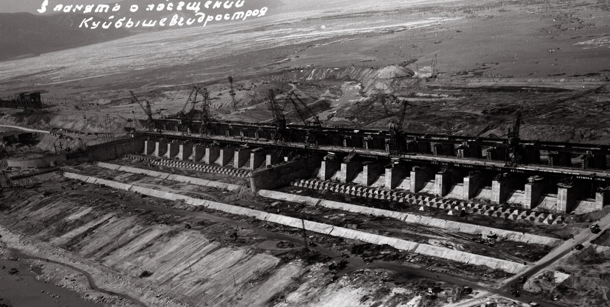 Строительство Куйбышевской ГЭС на Волге, 1950-е годы