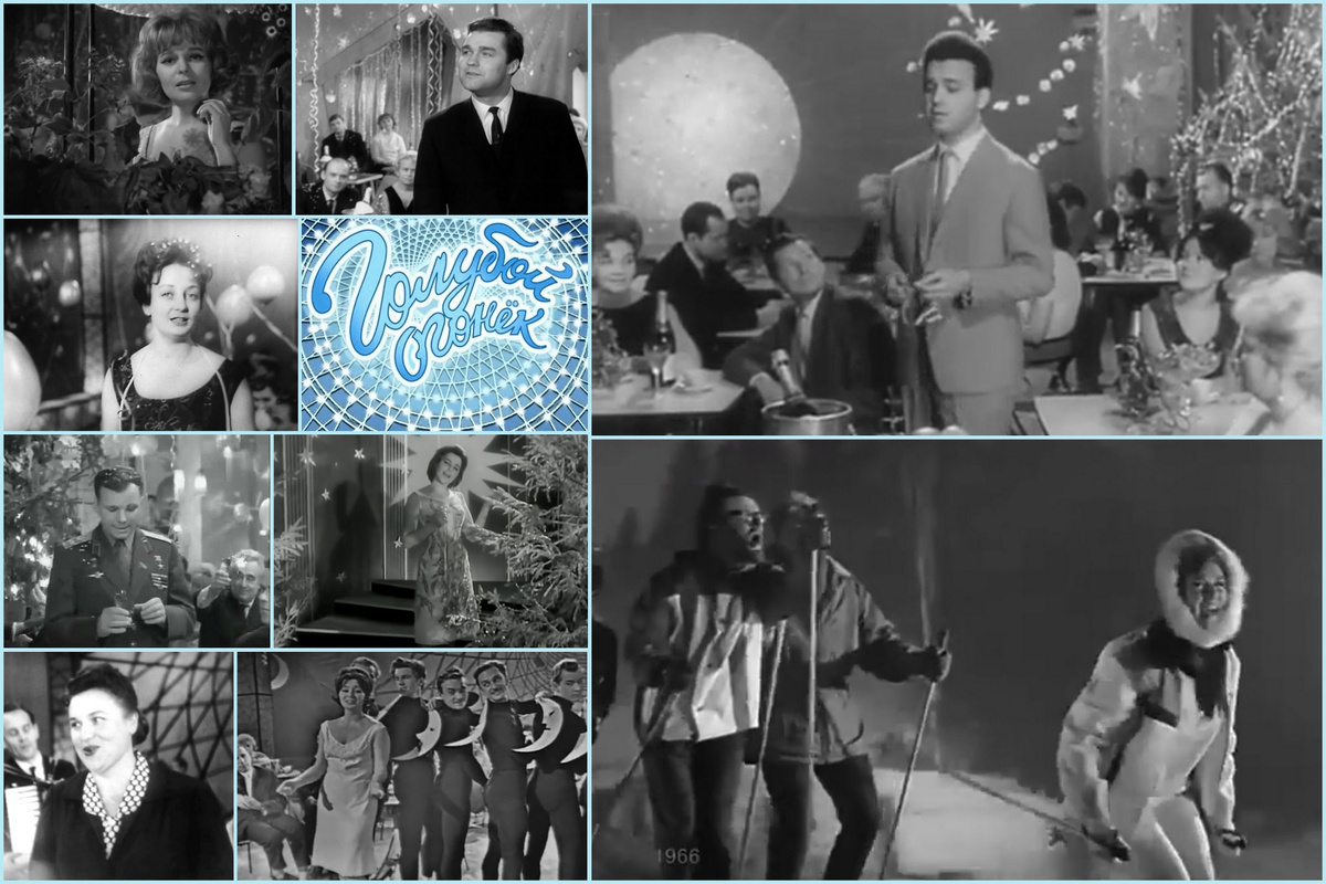 Коллаж автора