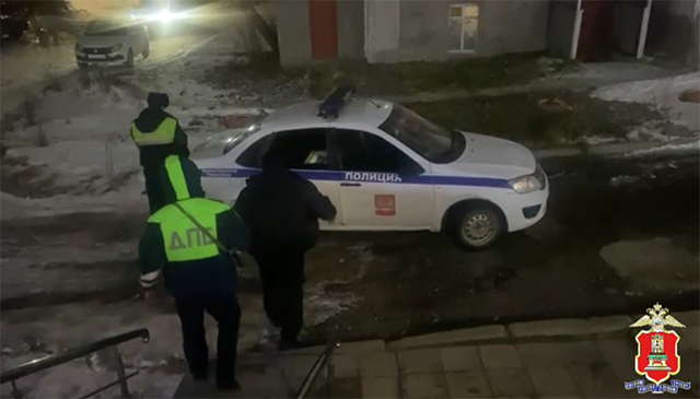 В Тверской области угрозыск задержал поджигателя банкомата в Бологое