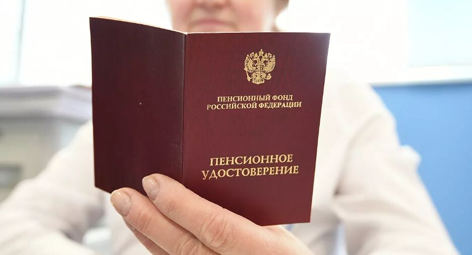    РИА «Новости»