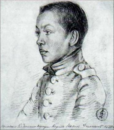 Кадет Федотов. П. Стромилов, 1828г.