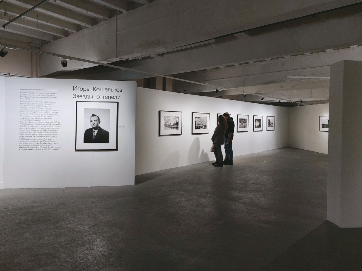 Фото автора канала