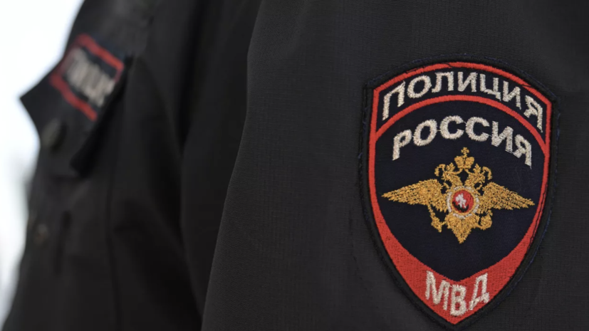   РИА Новости