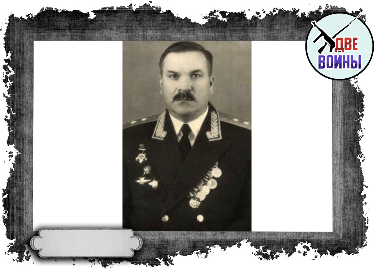 Генерал-лейтенант Георгий Павлович Карих. Фото в открытом доступе.