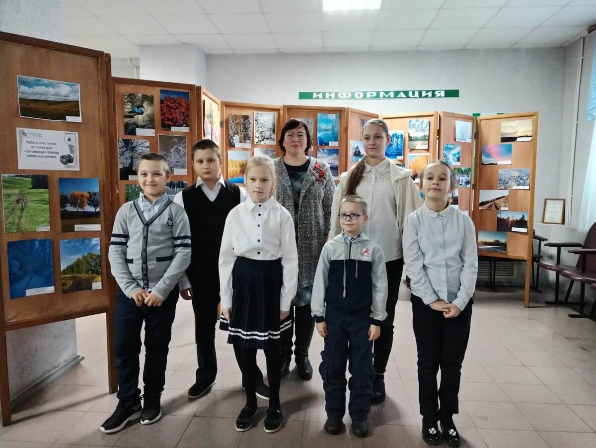 Награждены  участники фотоконкурса "Заповедную природу люблю и охраняю" 