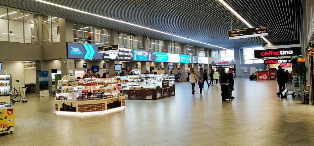 Аэропорт "Храброво"