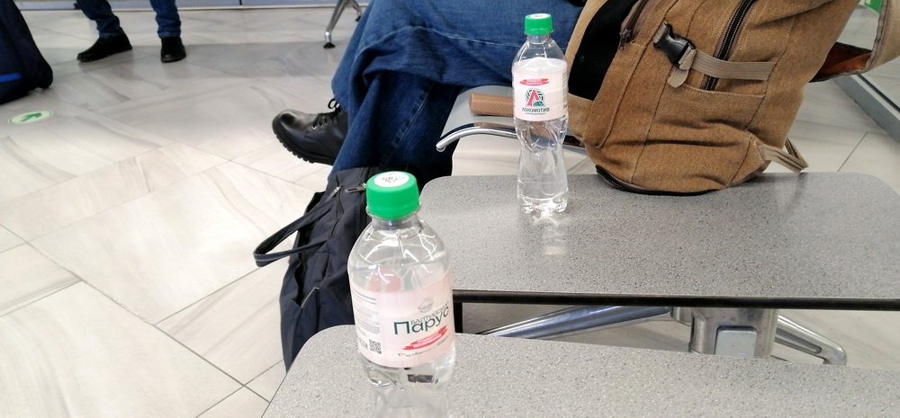 Водичка от "Азимута"