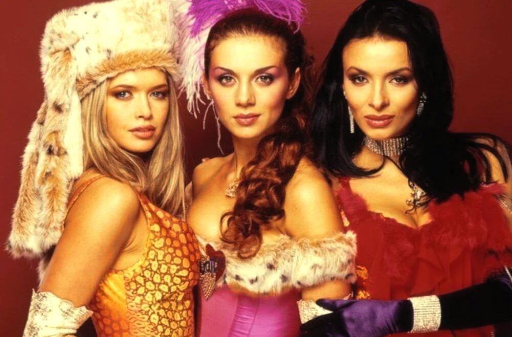 Золотой состав «ВИА Гры»