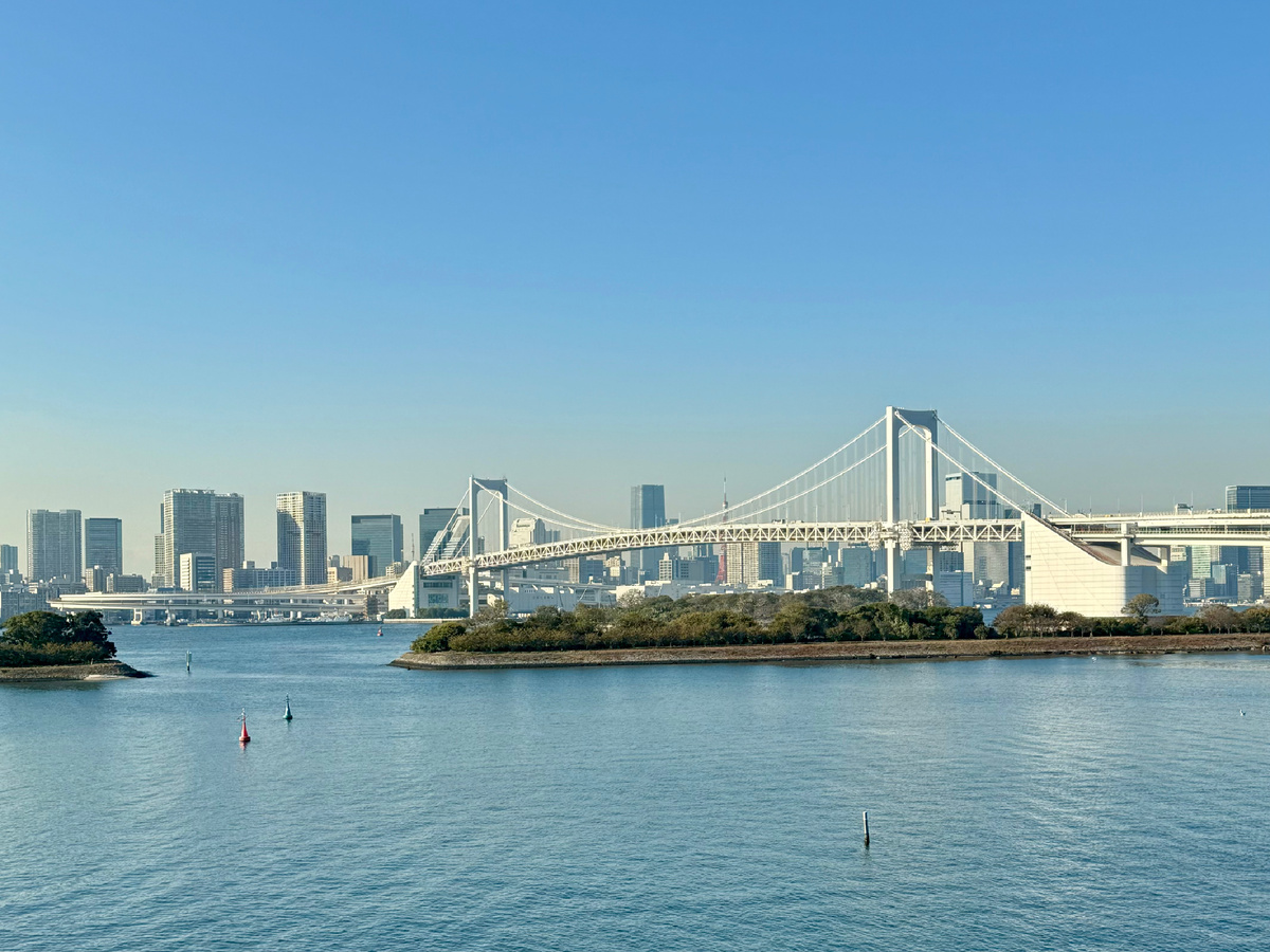 Радужный мост, Токио