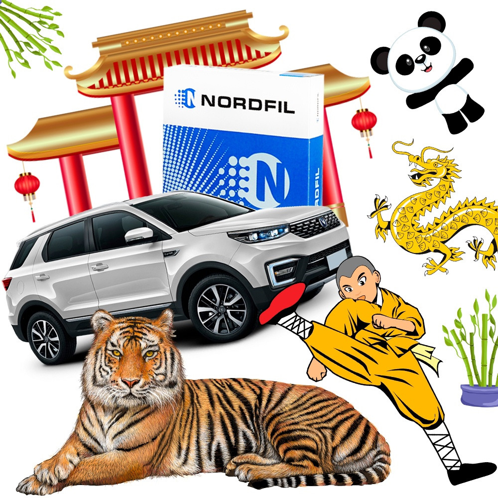 Много вариантов салонных фильтров для китайских авто здесь www.drive2.ru/o/b/659555520012627008/