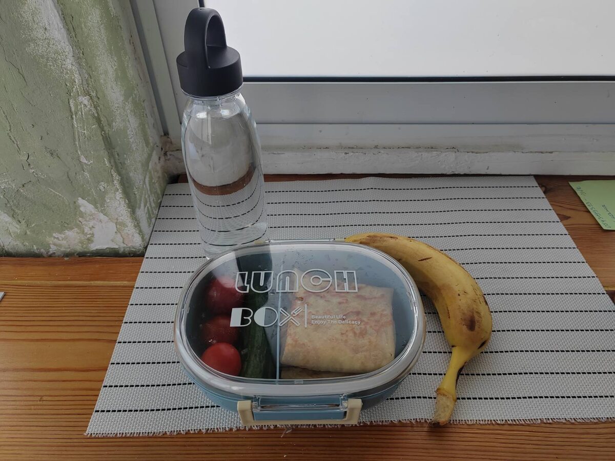 Каждое утро ребёнок берёт с собой в сад "коробочку"