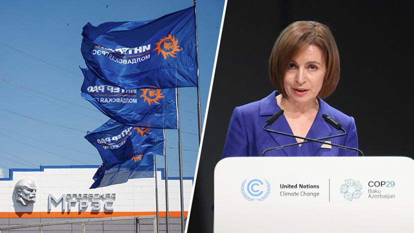   РИА Новости Артем Кулекин, Dominika Zarzycka / Sopa Images / Gettyimages.com