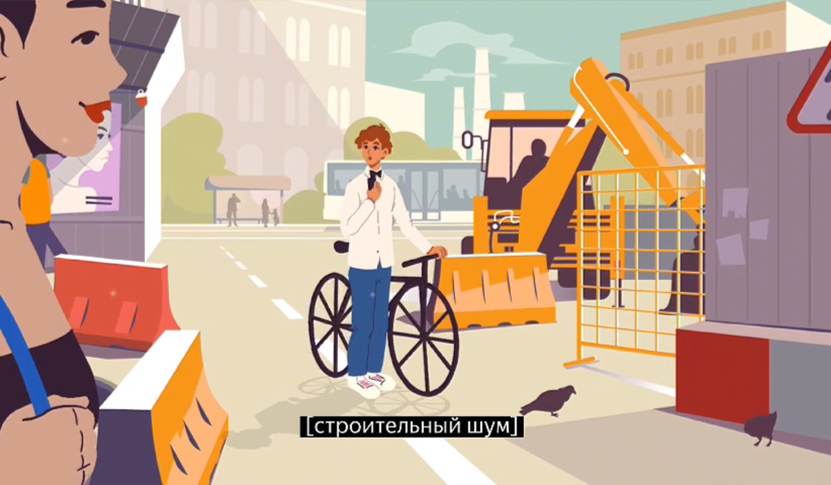 Яндекс выпустил мультфильмы об инклюзии: как технологии меняют жизнь 