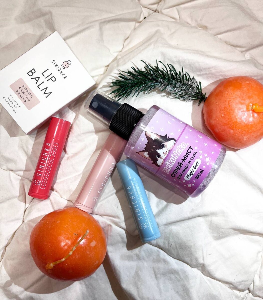 Бальзамы для губ 