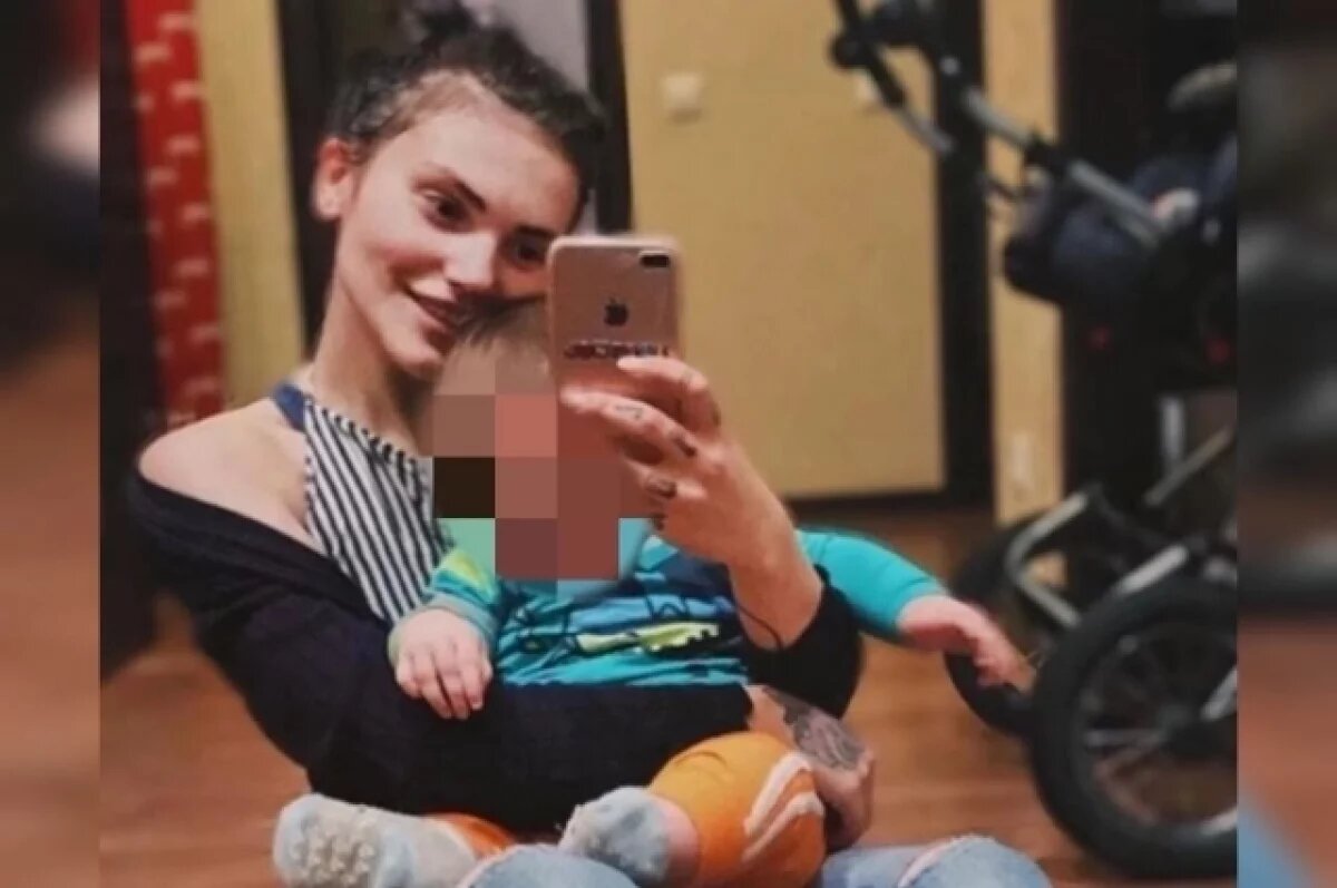    Фрейя Зильбер.