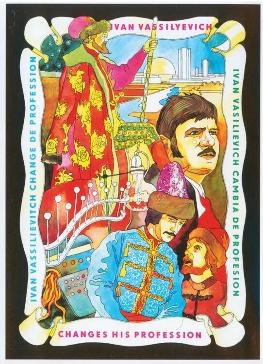 Изображения fishki.net