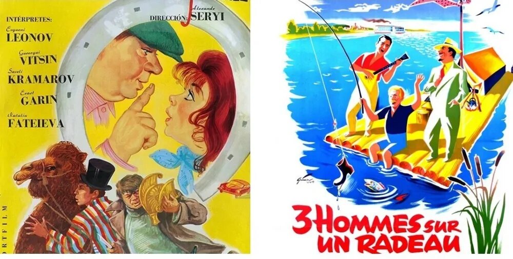 Изображения fishki.net