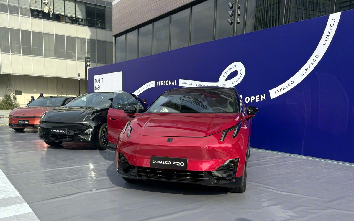 Презентация Lynk & Co Z20