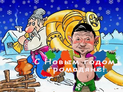 Подписывайтесь на наш канал "Нарполит" и не упустите свежие политические тренды!