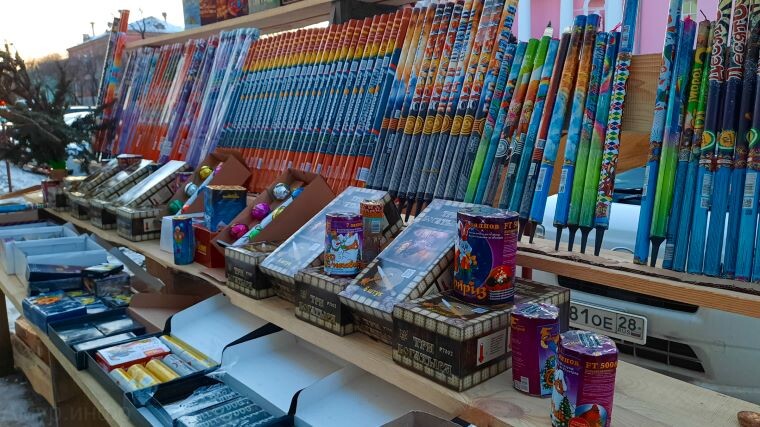 Фото: Амур.инфо