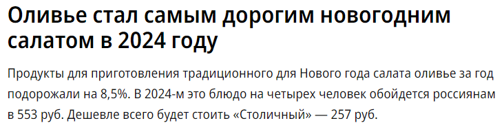 https://www.kommersant.ru/doc/7328619