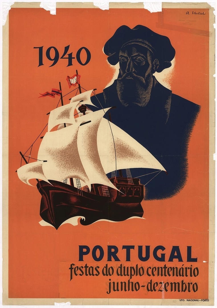 Рекламный плакат выставки Португальского мира. 1940 г.