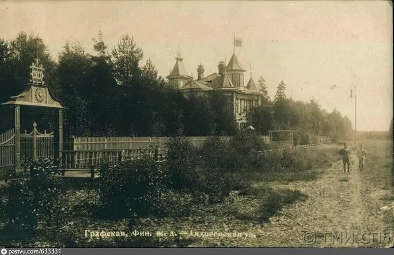 Дом купца Ивана Васильевича Бухвалова, сохранился до сих пор. С сайта pastvu.com