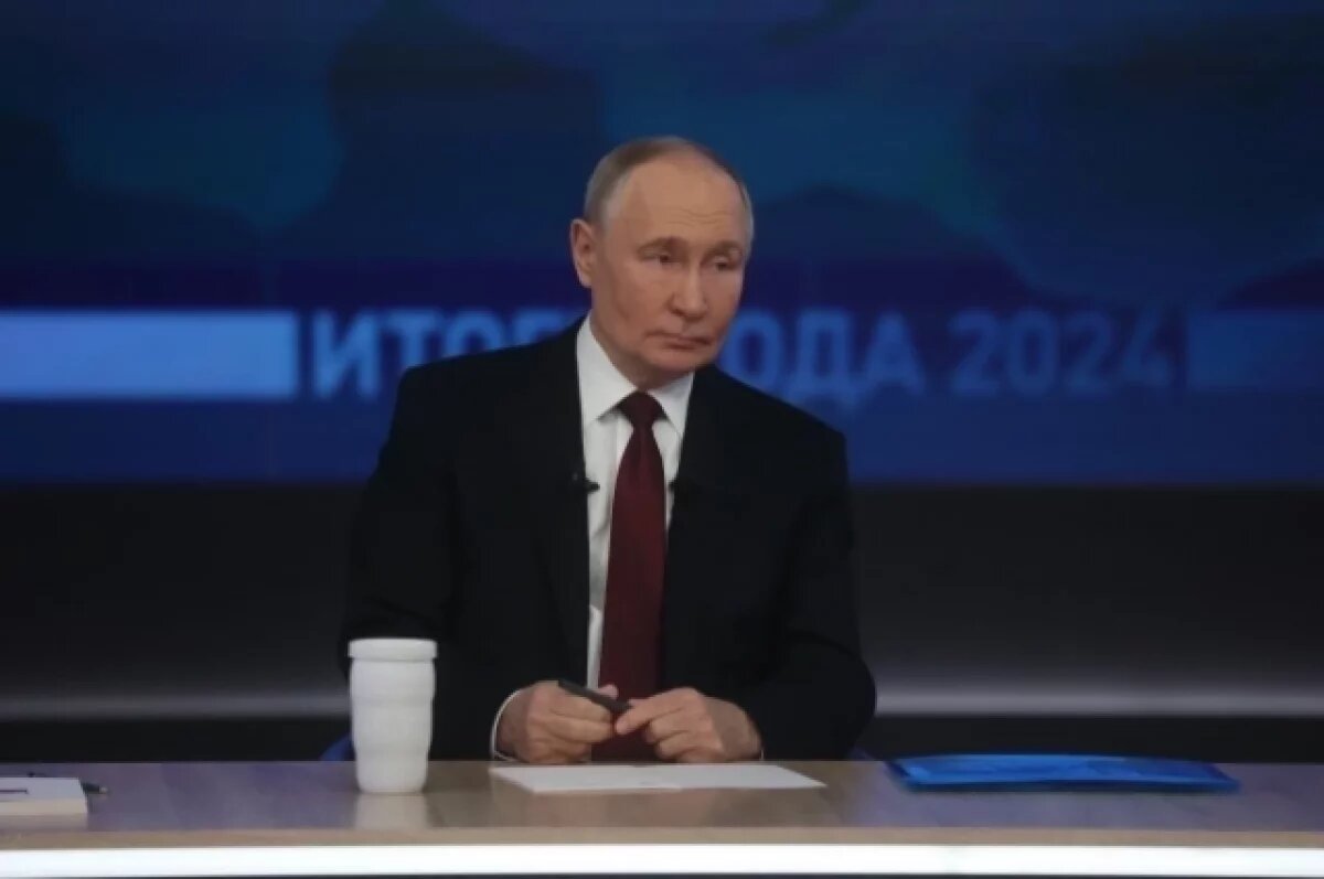    Путин установил рекорд по числу зрителей на прямой линии