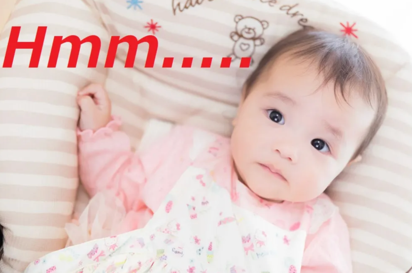 Не беспокойся, Сияющий Тостер, тебя уже зарегестрировали!