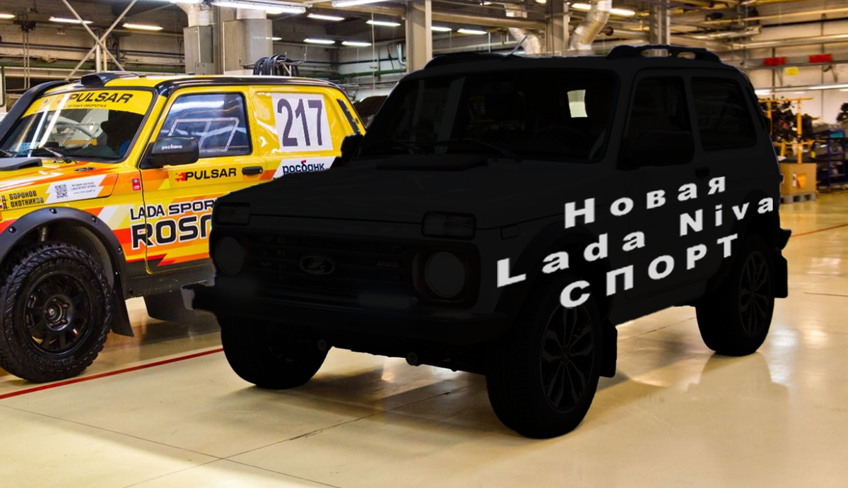 Обложка. Фото Новой Нивы ниже: но вы вряд ли удивитесь:)