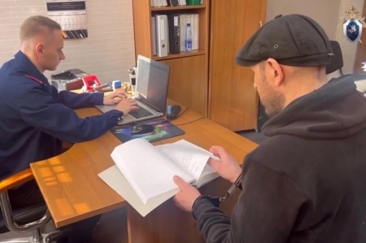    В Приморье дело отцеубийцы вскоре будет отправлено в суд