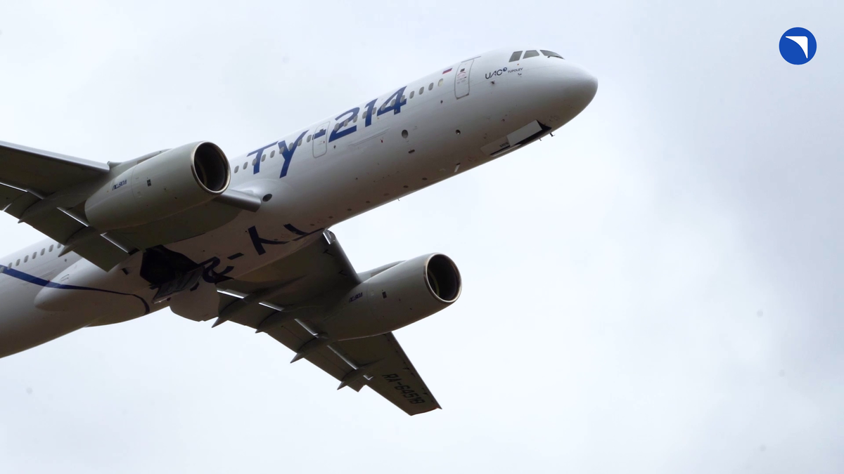 Фото: ОАК  📷
