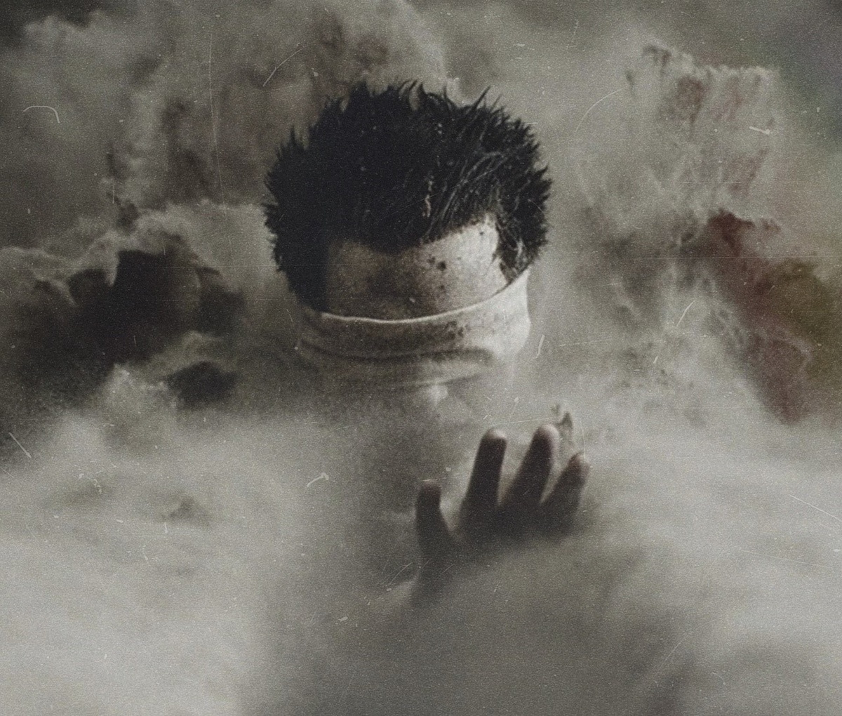 Слабые, неопределённые, туманные... 