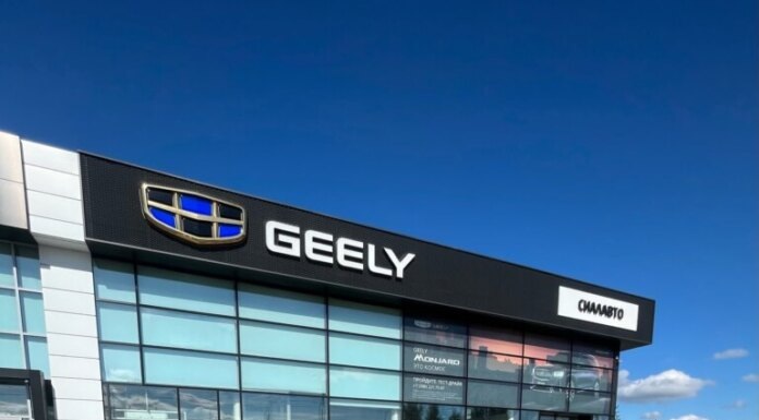    Фото: официальная группа абаканского дилерского центра Geely ГК "СИАЛАВТО" во VK
