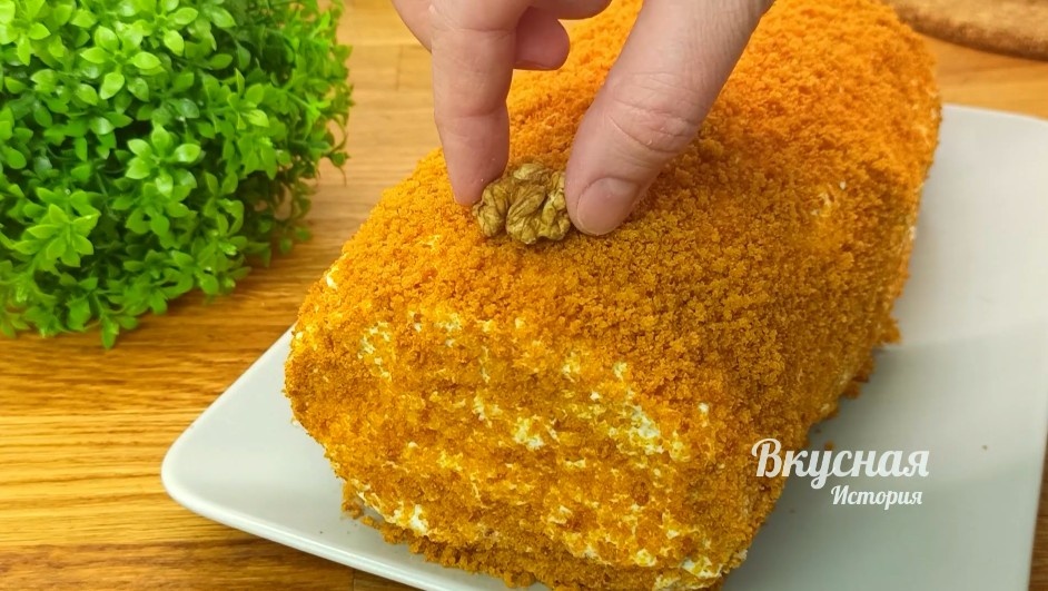 Круче чем в дорогой кулинарии. За 5 минут все смешала и в духовку. Медовик на который трачу 30 минут, а потом весь вечер получаю комплименты