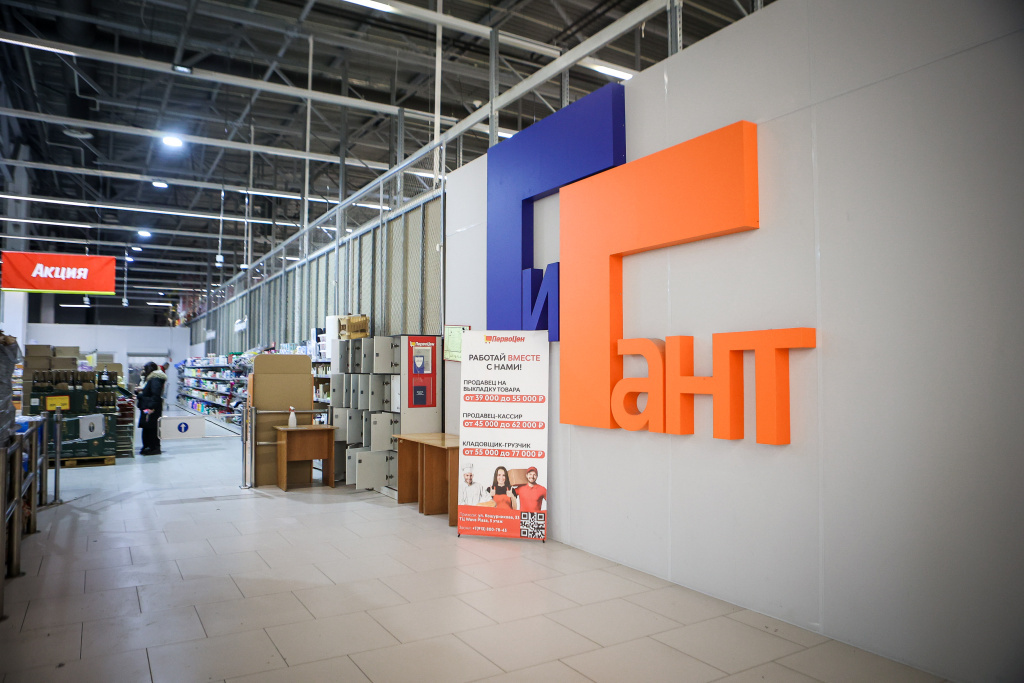 Фото: Ростислав Нетисов, nsknews.info