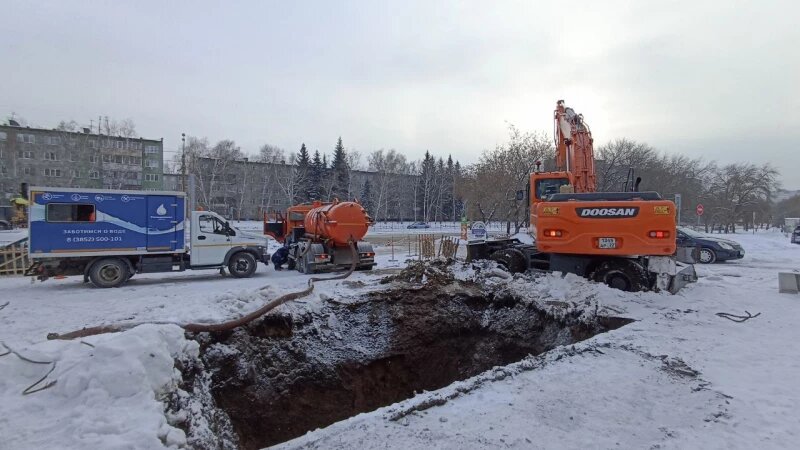     Росводоканал Росводоканал